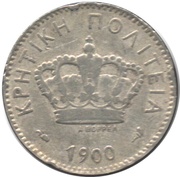 10 Lepta obverse image