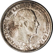 50 Lepta - Geórgios obverse image