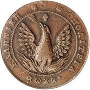 10 Lepta obverse image