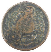 20 Para Countermarked in Arabic on Turkey KM-668.2 reverse image