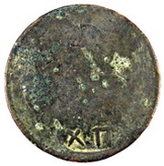 20 Para Countermarked of ΚΘΕΠ on Turkey KM-668.2, AH1255 obverse image