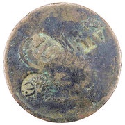 40 Para Countermarked KAA 1884 on Turkey KM-670, AH1255 obverse image