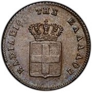 1 Lepton obverse image