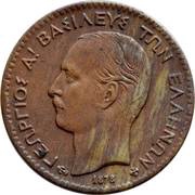 1 Lepton - George I 2nd portrait obverse image