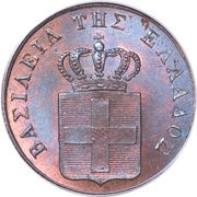2 Lepta obverse image
