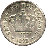 5 Lepta obverse image