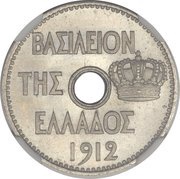 5 Lepta Pattern strike obverse image