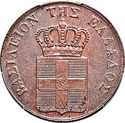 10 Lepta obverse image