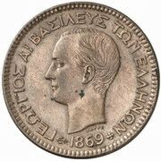 10 Lepta - George I 1st portrait obverse image