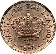 10 Lepta obverse image