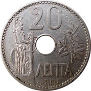 20 Lepta reverse image