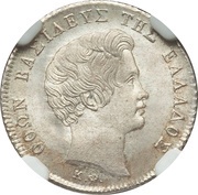 ¼ Drachma - Othon obverse image