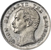 ¼ Drachma - Othon obverse image