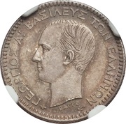 50 Lepta - George I 1st portrait obverse image