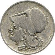 50 Lepta reverse image