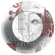 20 Euros Centenary of the Salzburg Festival, Austria, 2020 reverse image