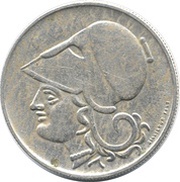 2 Drachmai reverse image