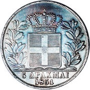 5 Drachmai - Othon, Greece, 1851 reverse image