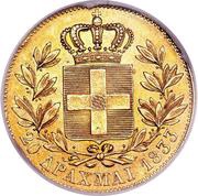 20 Drachmai - Othon reverse image