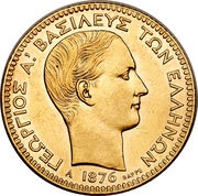 20 Drachmai - George I 1st portrait obverse image
