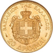 20 Drachmai - George I 3rd portrait reverse image