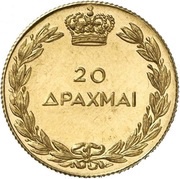 20 Drachmai - George II Restoration of the Monarchy reverse image