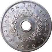 10 Lepta obverse image
