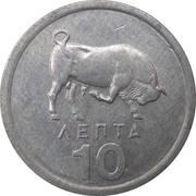10 Lepta reverse image