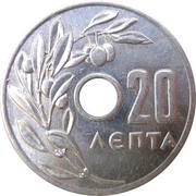 20 Lepta reverse image