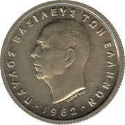 50 Lepta - Paul I obverse image