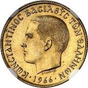 50 Lepta - Constantine II Pattern obverse image