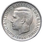 1 Drachma - Constantine II obverse image