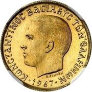 1 Drachma - Constantine II Pattern obverse image