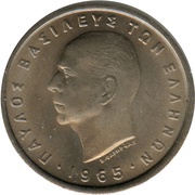 2 Drachmai - Paul I obverse image