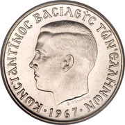 2 Drachmai - Constantine II Pattern Strike obverse image