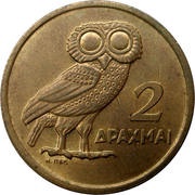 2 Drachmai Regime of the Colonels reverse image