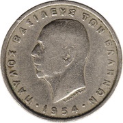 5 Drachmai - Paul I obverse image