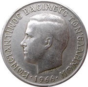 5 Drachmai - Constantine II obverse image