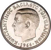 5 Drachmai - Constantine II Pattern Strike obverse image