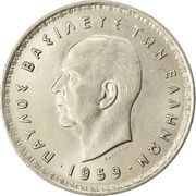 10 Drachmai - Paul I obverse image