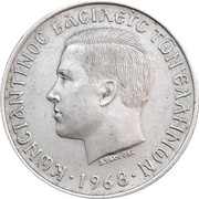 10 Drachmai - Constantine II obverse image