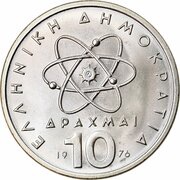10 Drachmai old lettering obverse image