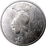 20 Drachmai Regime of the Colonels, Greece, 1973 reverse image