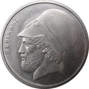 20 Drachmai old lettering, Greece, 1976-1980 reverse image