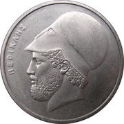 20 Drachmes new lettering, Greece, 1982-1988 reverse image