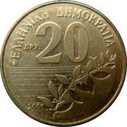 20 Drachmes obverse image