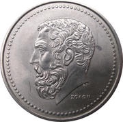 50 Drachmai old lettering, Greece, 1980 reverse image