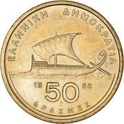 50 Drachmes obverse image