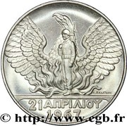 100 Drachmai National Revolution; Regime of the Colonels obverse image