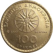 100 Drachmes obverse image